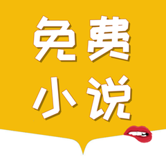 移动营销app_V9.61.45